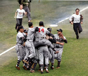 1957 Milwaukee Braves Colorized World Series 8x10 Print
