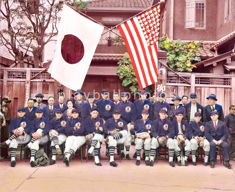 1934 Japan Baseball Tour 8x10 Print